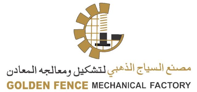 Golden Fence Mechanical Company