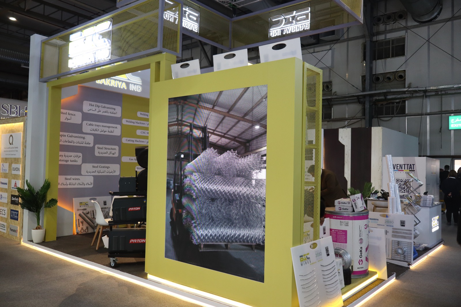 ISO Certified Manufacturing